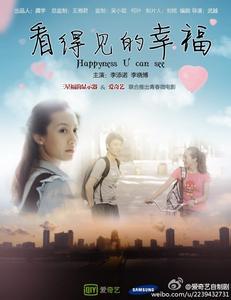 明城大学社会学文凭证书